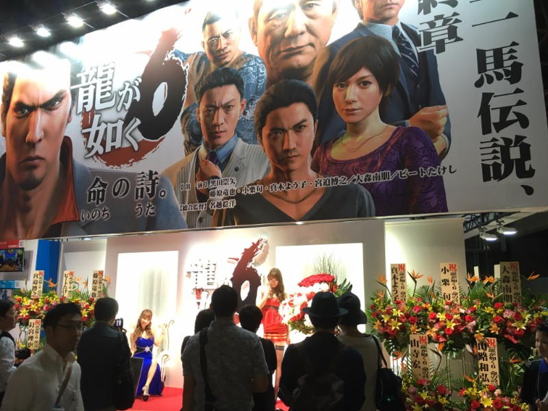 The now seemingly annual Yakuza set up at the Sega booth.